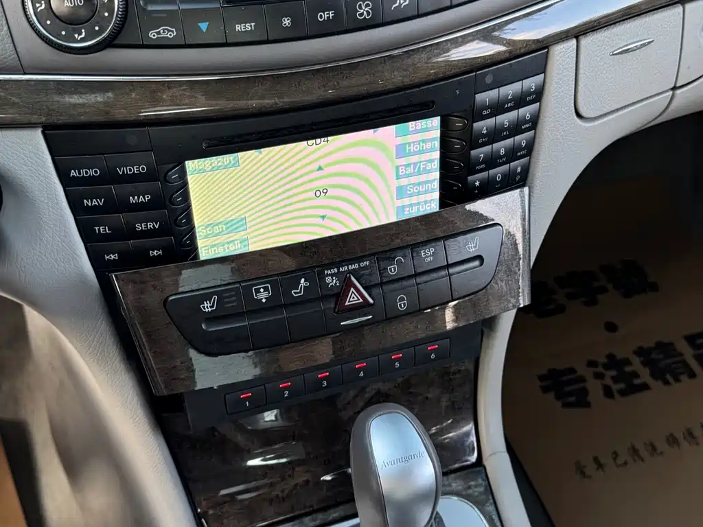 Mercedes-Benz E-Class — миниатюра 24