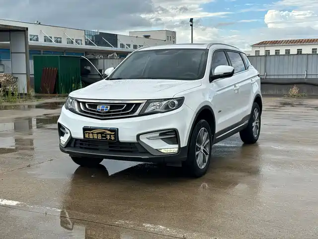 Geely Boyue