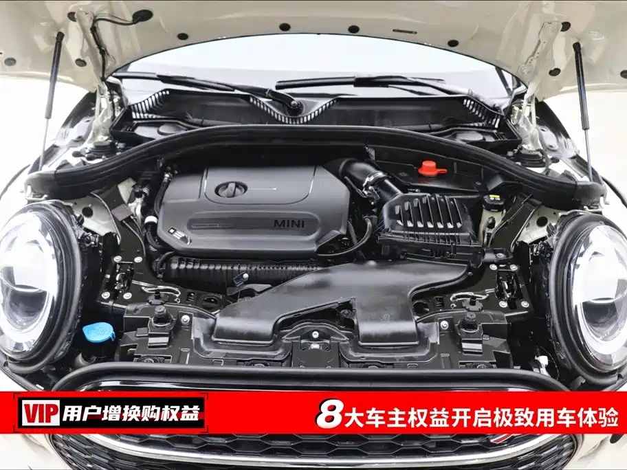 Mini Clubman 2019 2.0T COOPER S