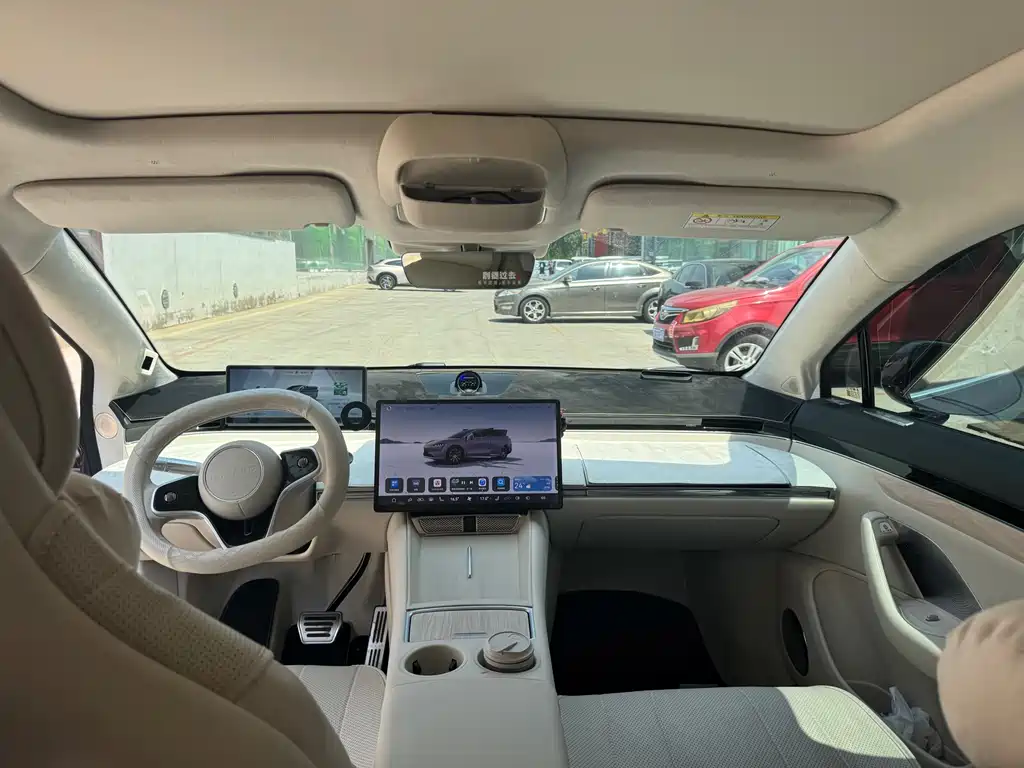 Luxeed R7 2024 802km Max