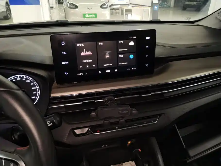 Geely Vision X3 — миниатюра 13