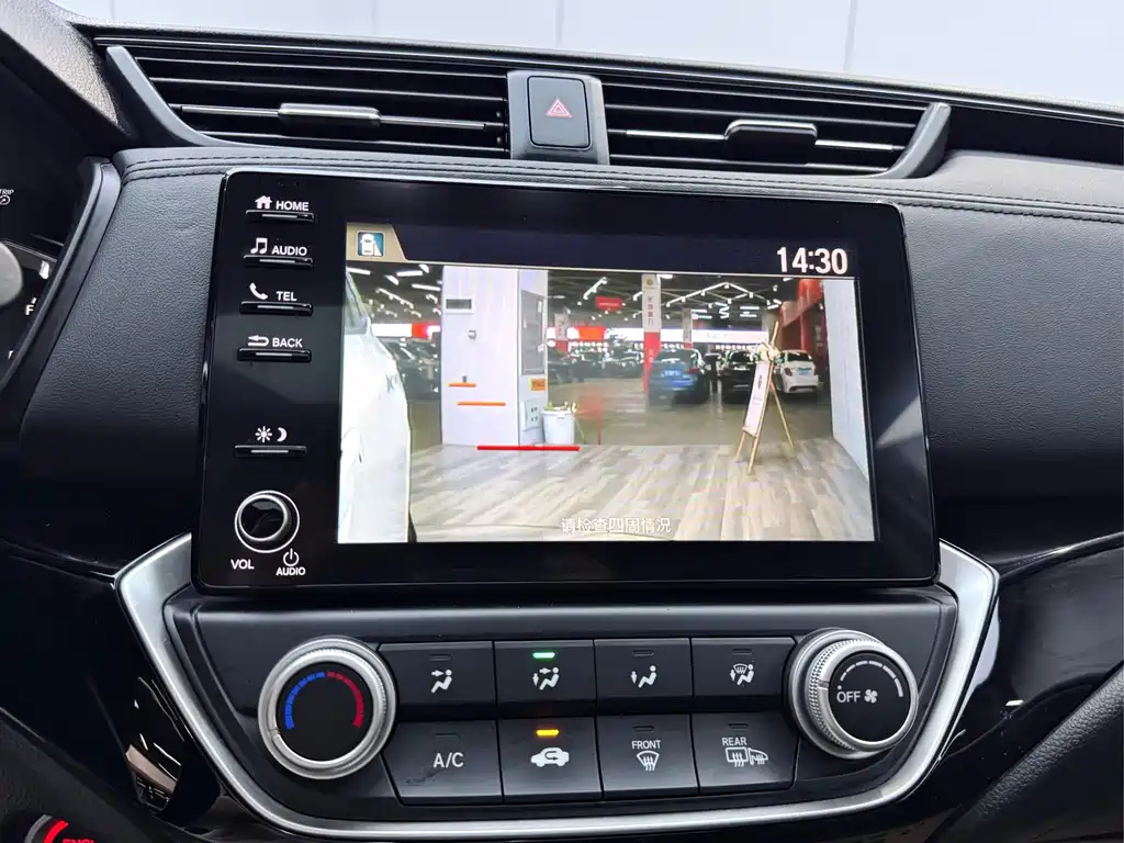 Honda Crider 2019 180Turbo CVT Lead VI