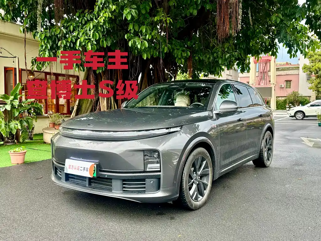 Li Auto L7 2023 Pro