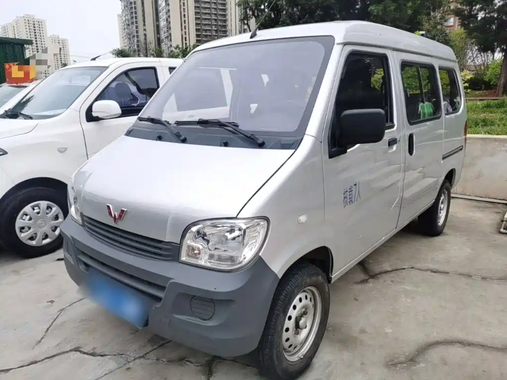 Wuling Zhiguang