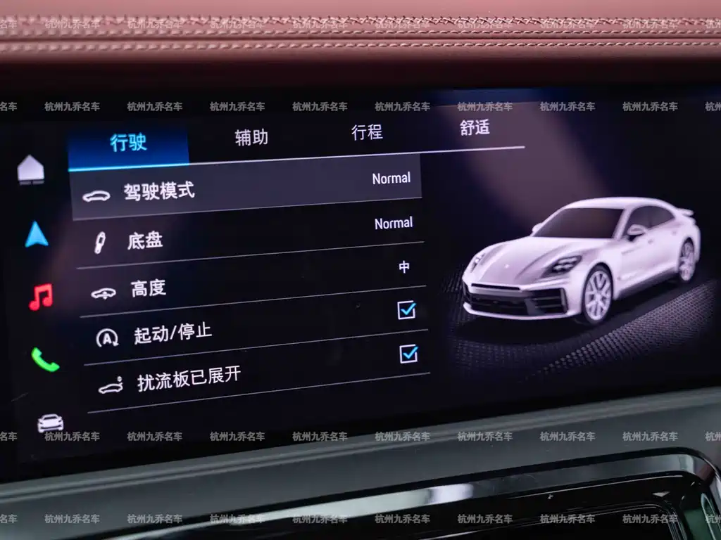 Porsche Panamera — миниатюра 20