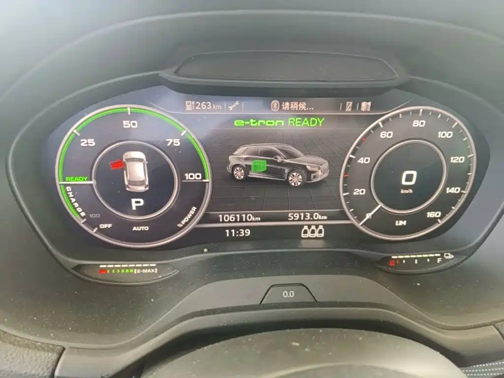 Audi Q2L e-tron — миниатюра 12