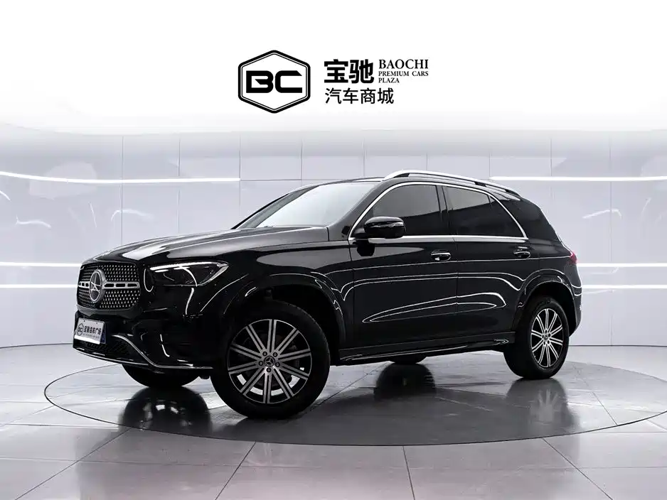Mercedes-Benz 奔驰GLE(进口) 2025