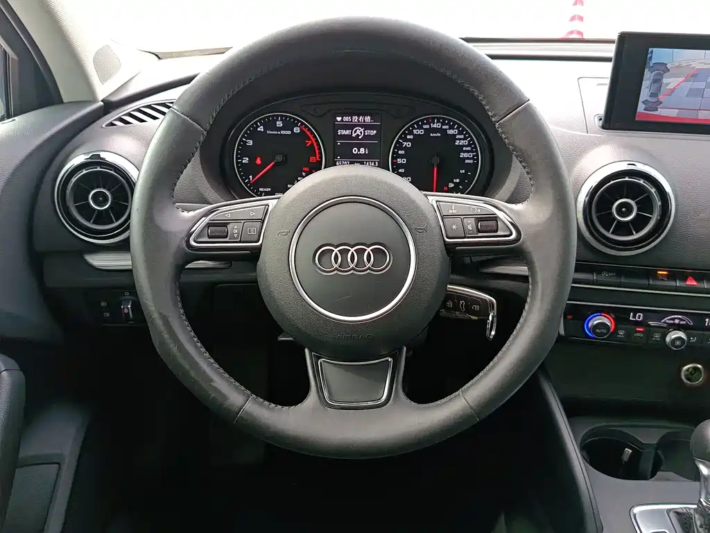 Audi A3 2016 Limousine 35 TFSI