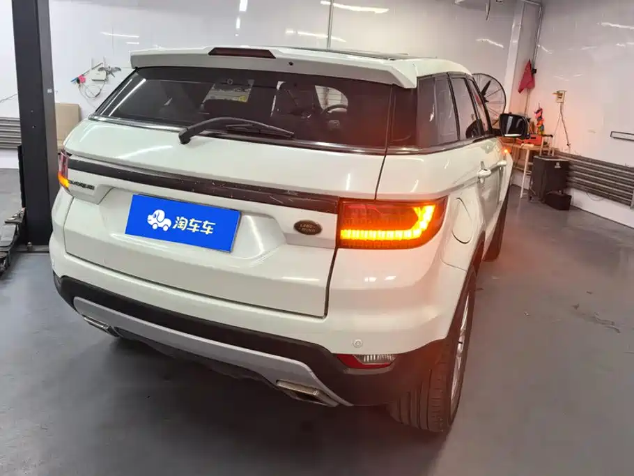 Landwind Landwind X7 — миниатюра 3