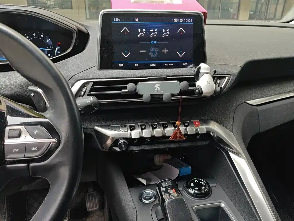 Peugeot 4008 — миниатюра 14