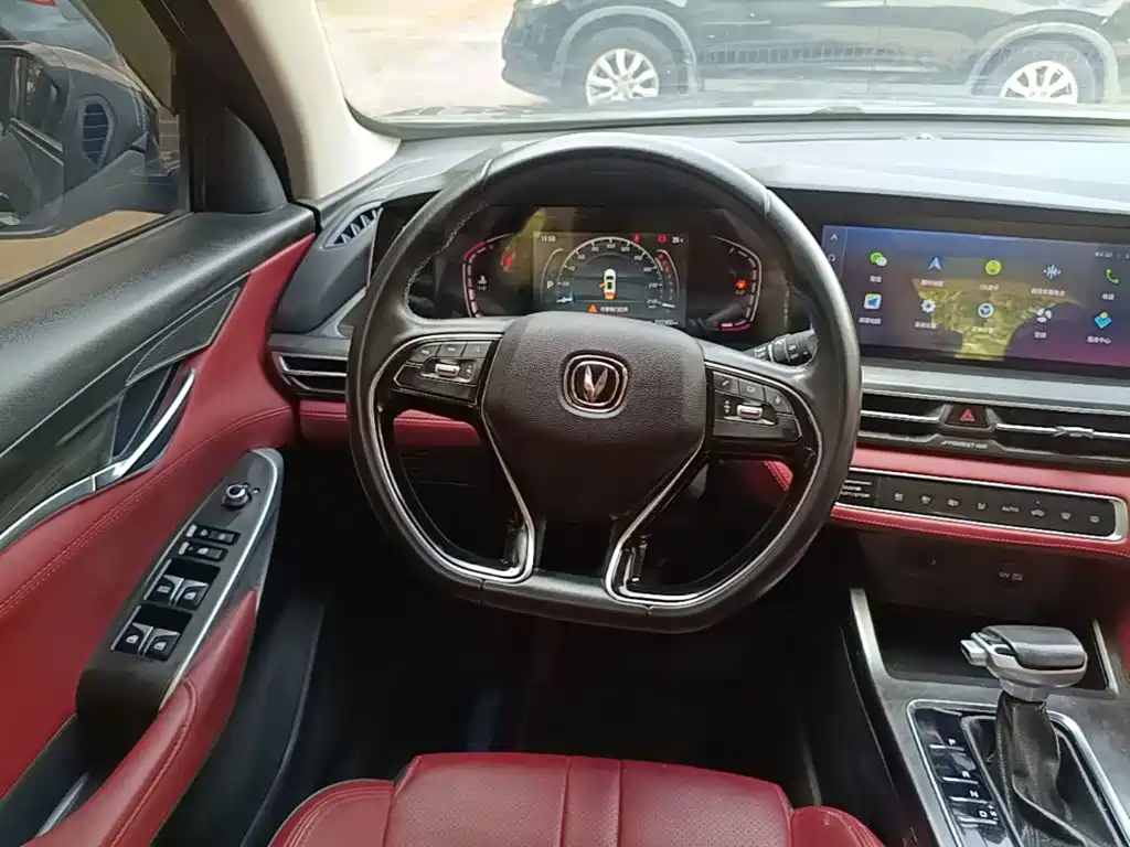 Changan CS75 PLUS — миниатюра 11
