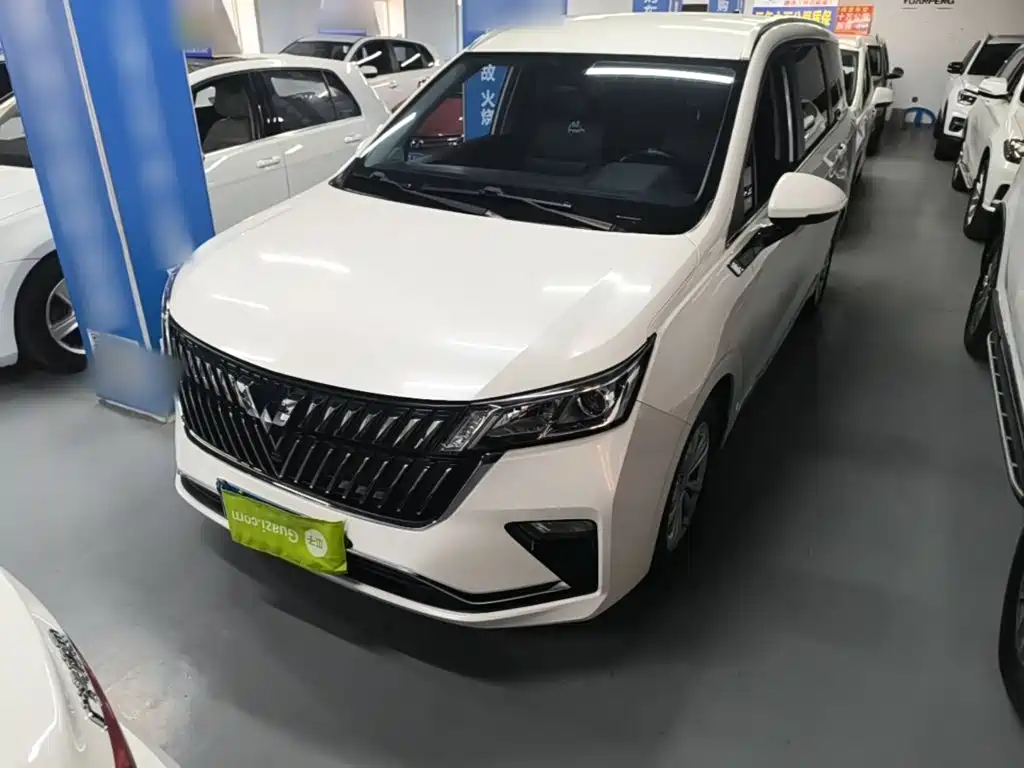 Wuling Jiachen
