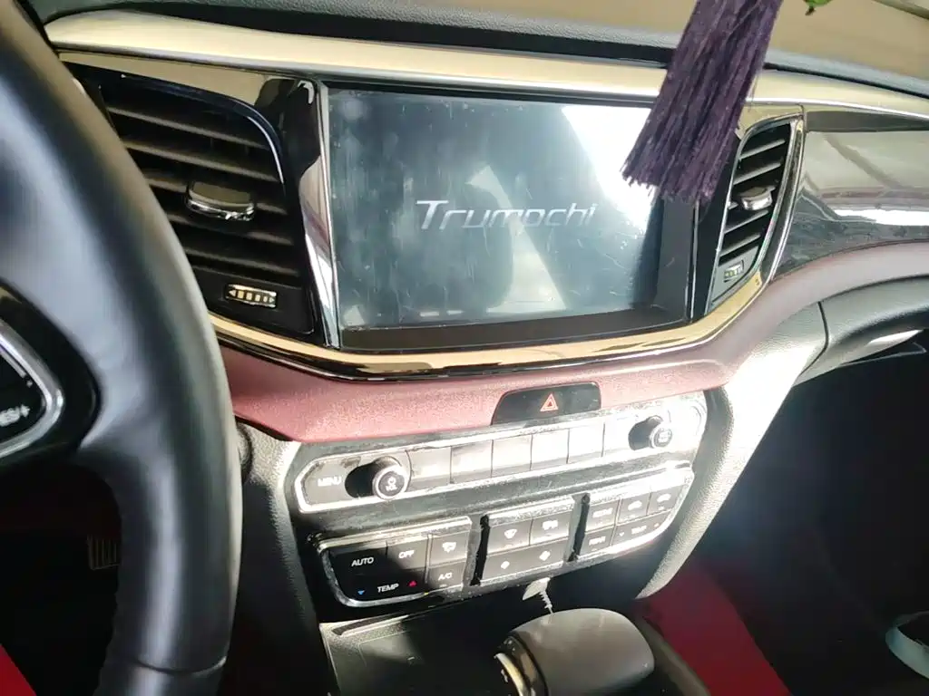 GAC Motor Trumpchi GS8 — миниатюра 13