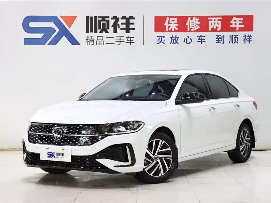 Купить Volkswagen Lavida