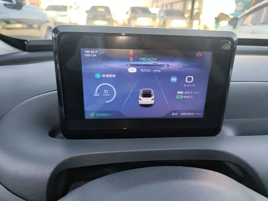Wuling Bingo — миниатюра 12