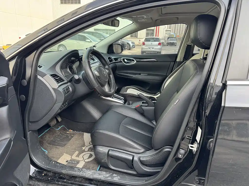 Nissan Sylphy 2022 1.6XL CVT Luxury