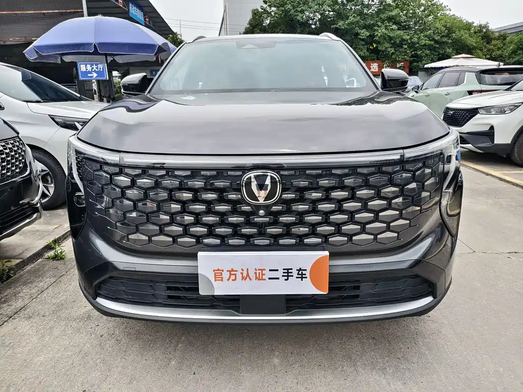 Changan CS55PLUS CS55 PLUS 2026 1.5T Elite