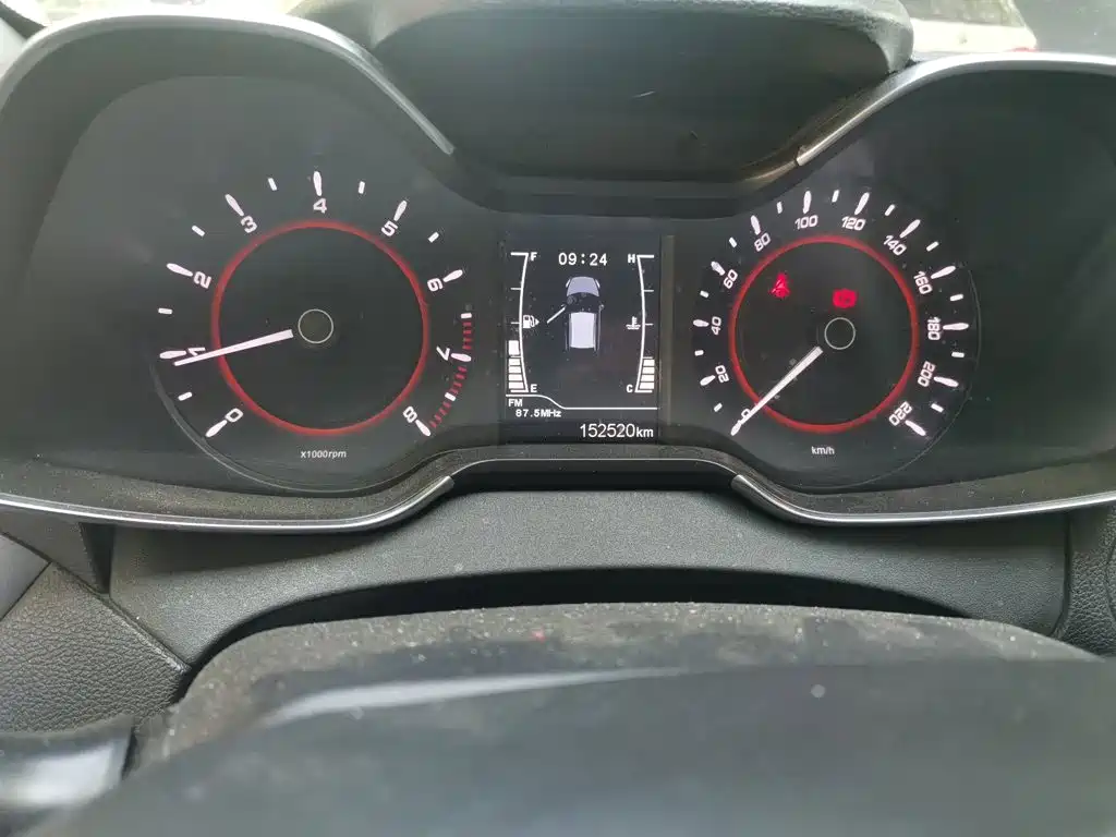 Chery Arrizo 5 — миниатюра 13