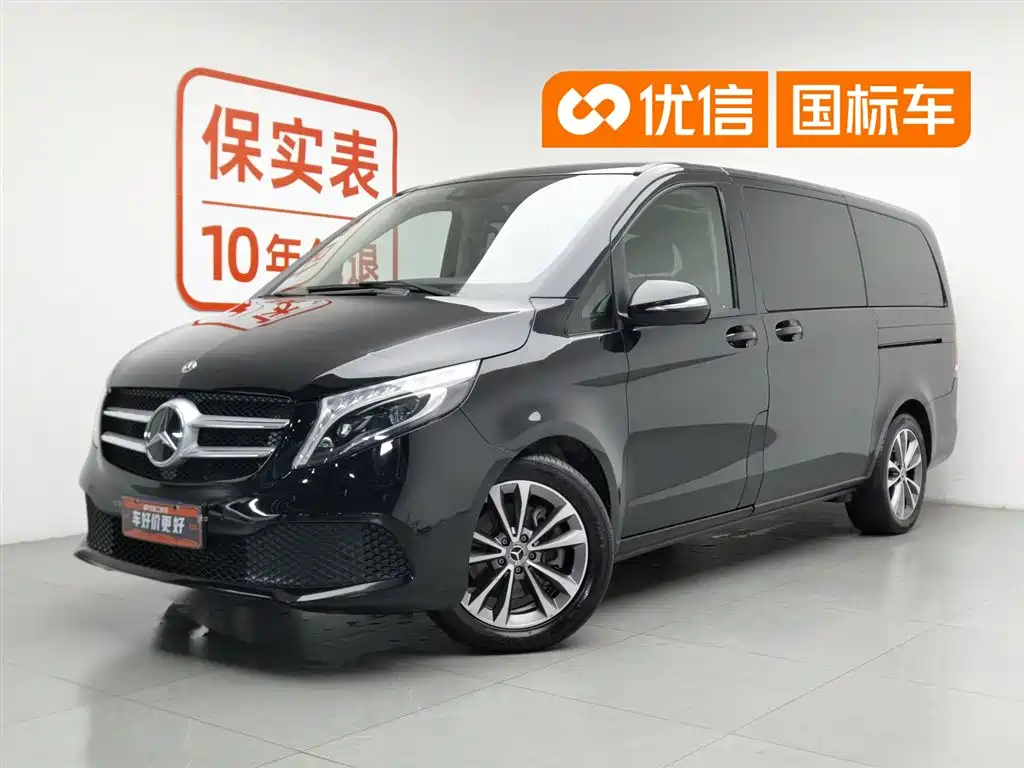Mercedes-Benz V-Class 2021 V 260 Navigator Edition