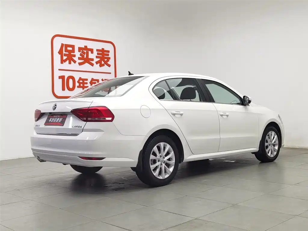 Volkswagen Lavida 2015 1.6L AT Comfort