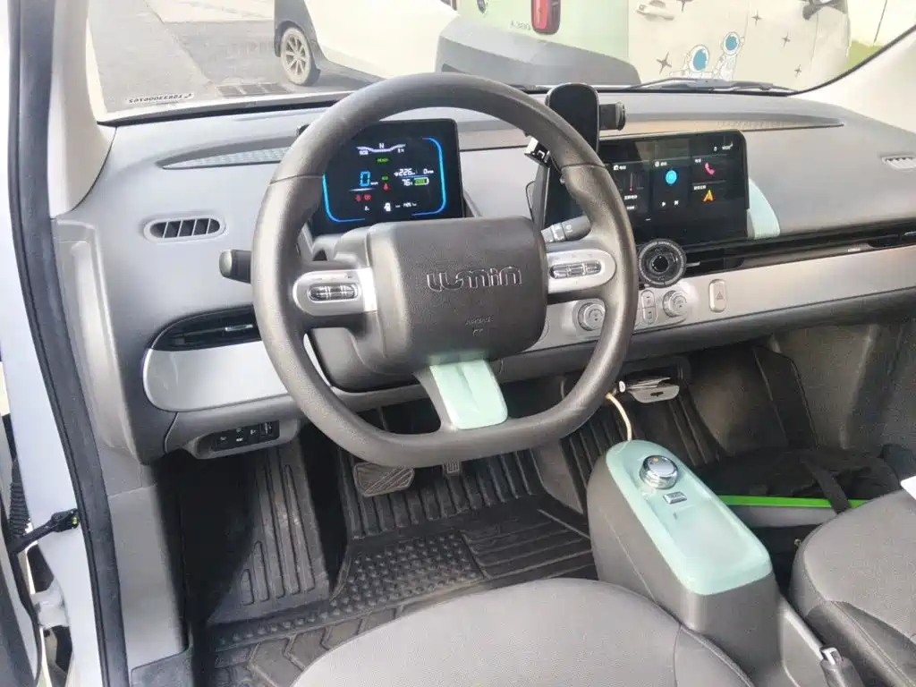 Qiyuan Lumin — миниатюра 10