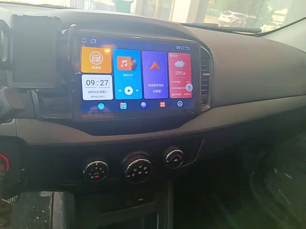 Roewe 350 — миниатюра 13