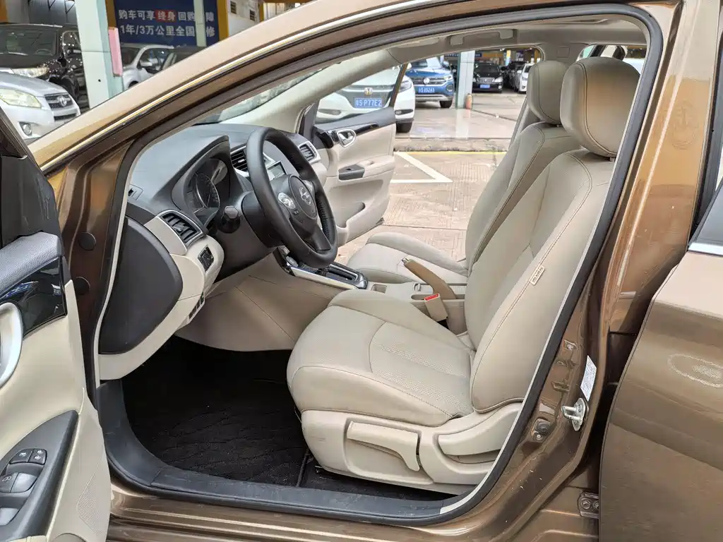 Nissan Sylphy 2016 1.6XL CVT Luxury