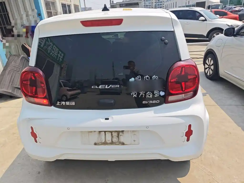 Roewe Clever — миниатюра 6