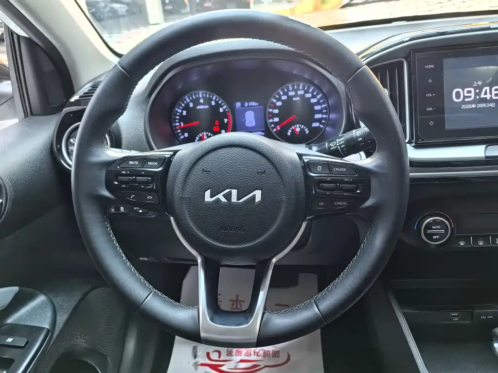 Kia KX1 — миниатюра 10