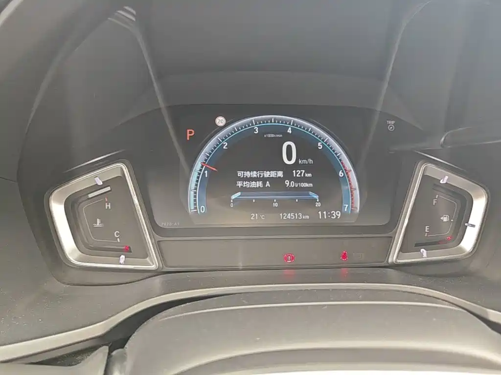 Honda Crider — миниатюра 12