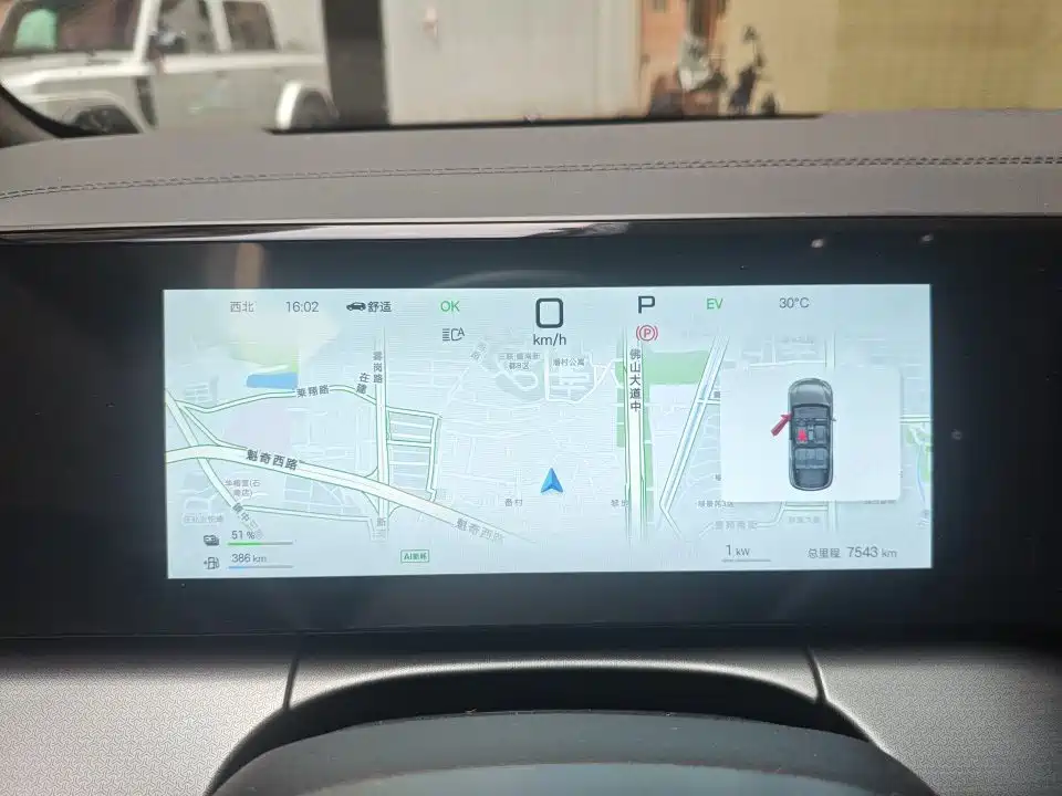 BYD L DM-i — миниатюра 4