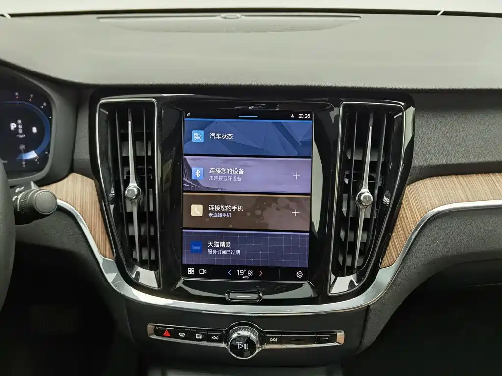 Volvo S60 — миниатюра 12
