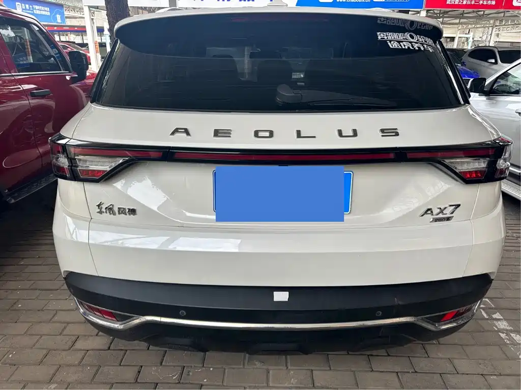 Aeolus AX7 — миниатюра 11