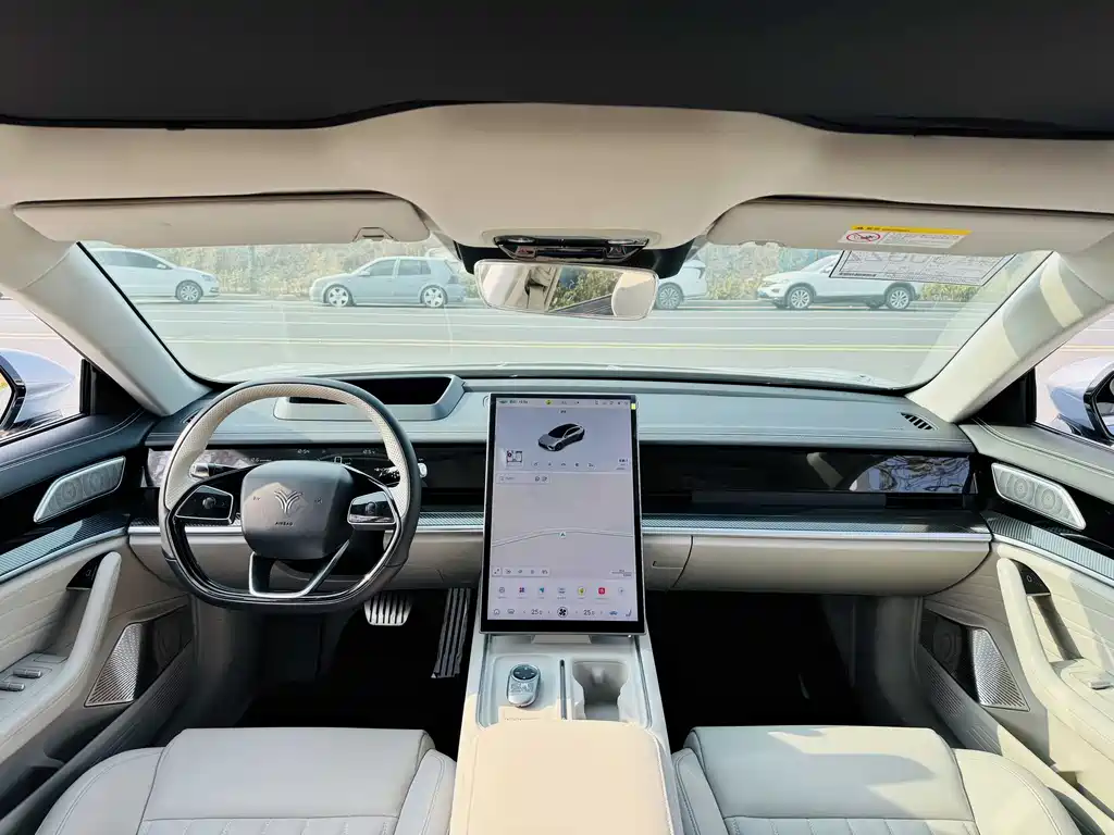 Neta NEZHA S HUNTING OUTFIT