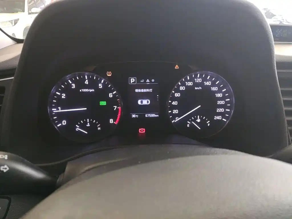 Hyundai Elantra — миниатюра 12