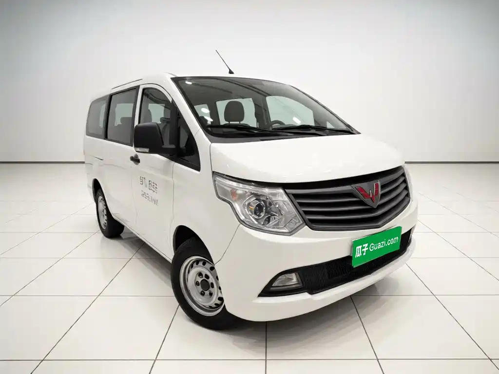 Wuling Zhengcheng Classic — миниатюра 3