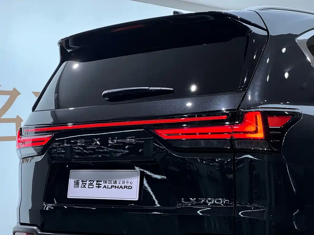 Lexus LX — миниатюра 8