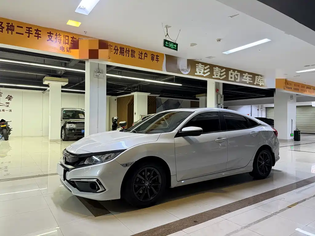 Купить Honda Civic