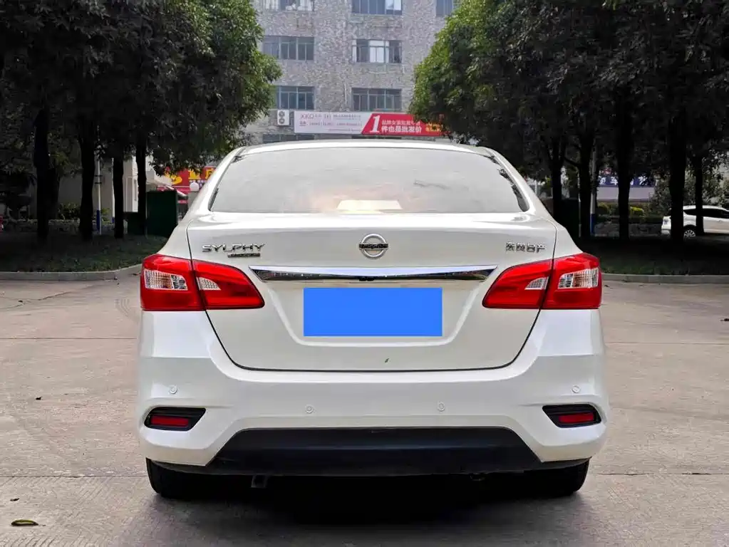 Nissan Sylphy 2021 1.6XE CVT Comfort