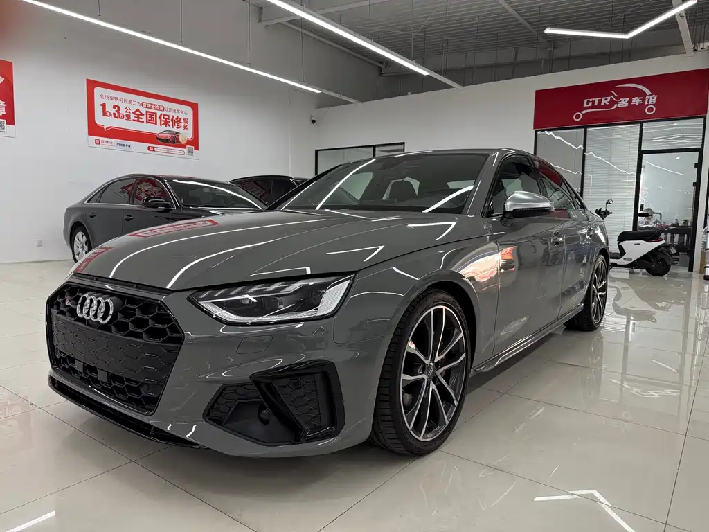 Купить Audi S4