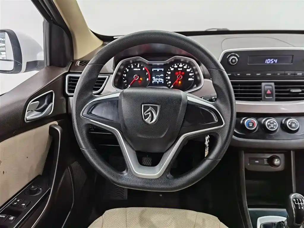 BAOJUN 310W