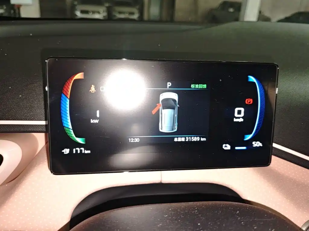 BYD Seagull — миниатюра 12