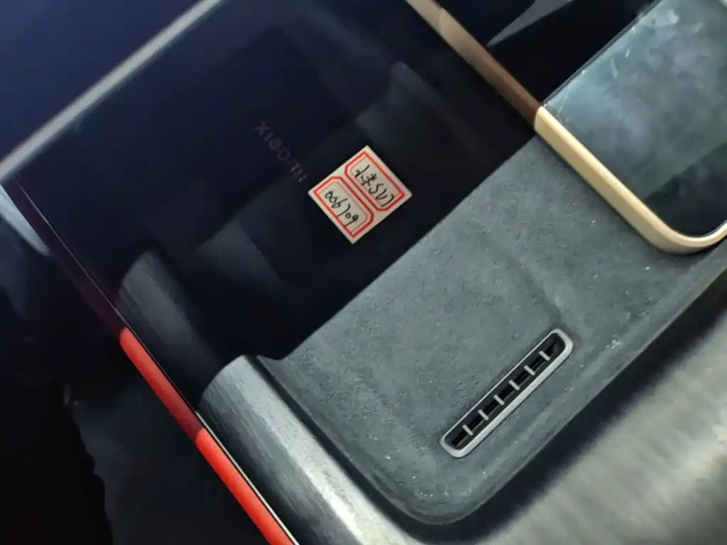 Xiaomi SU7 — миниатюра 9