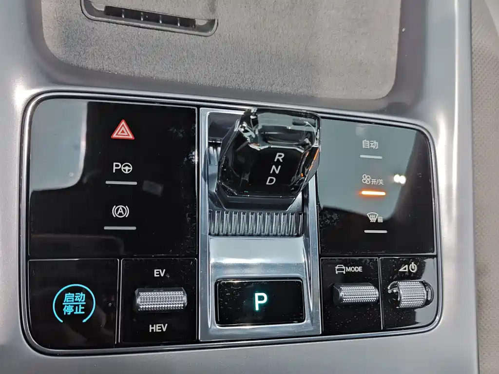 BYD Seal — миниатюра 19