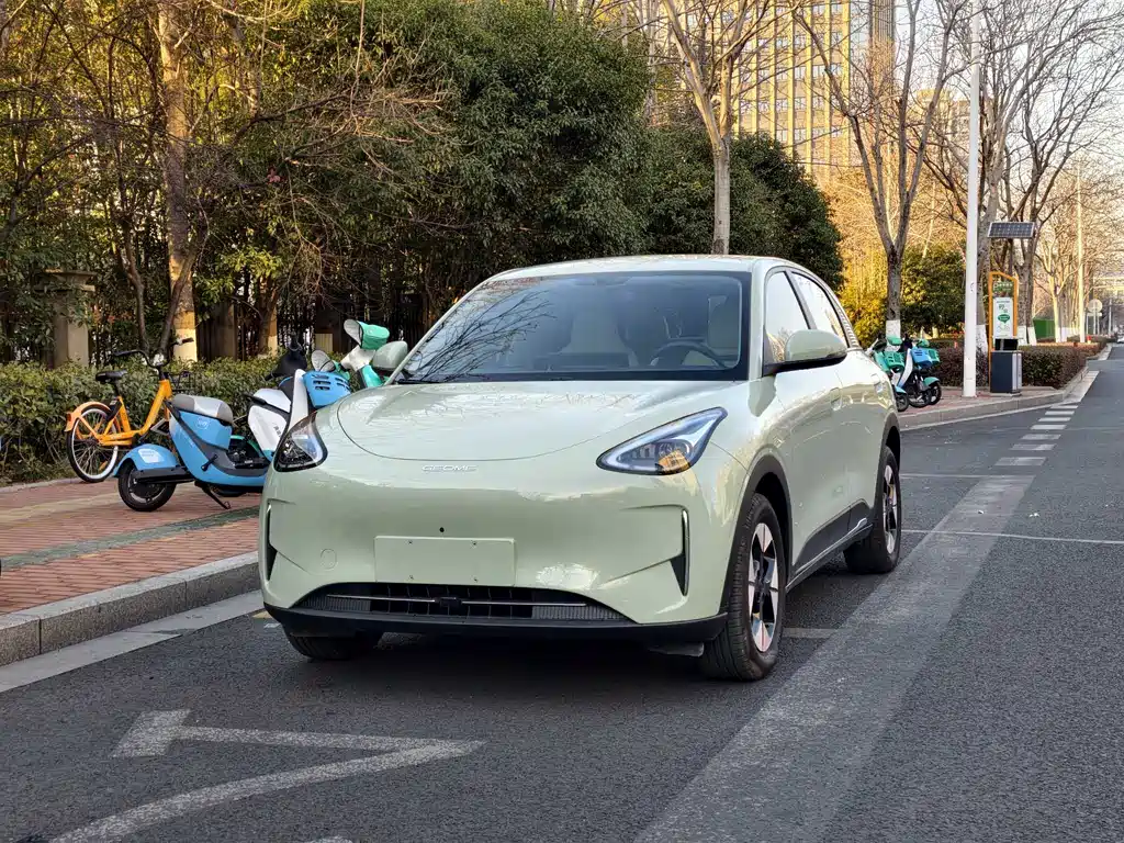 GEELY GALAXY STAR WISH