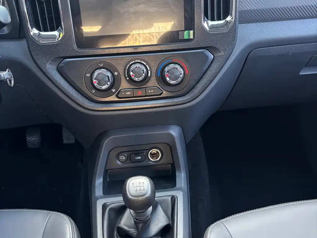 Wuling Journey — миниатюра 11