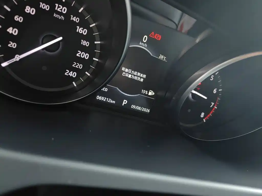 Land Rover Discovery Sport — миниатюра 5