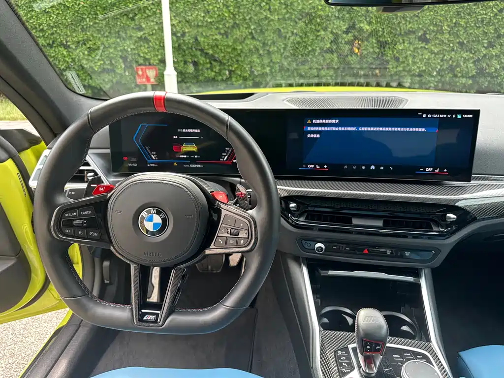 BMW M4 M4 2-door Coupe Thunder Edition, фото 11