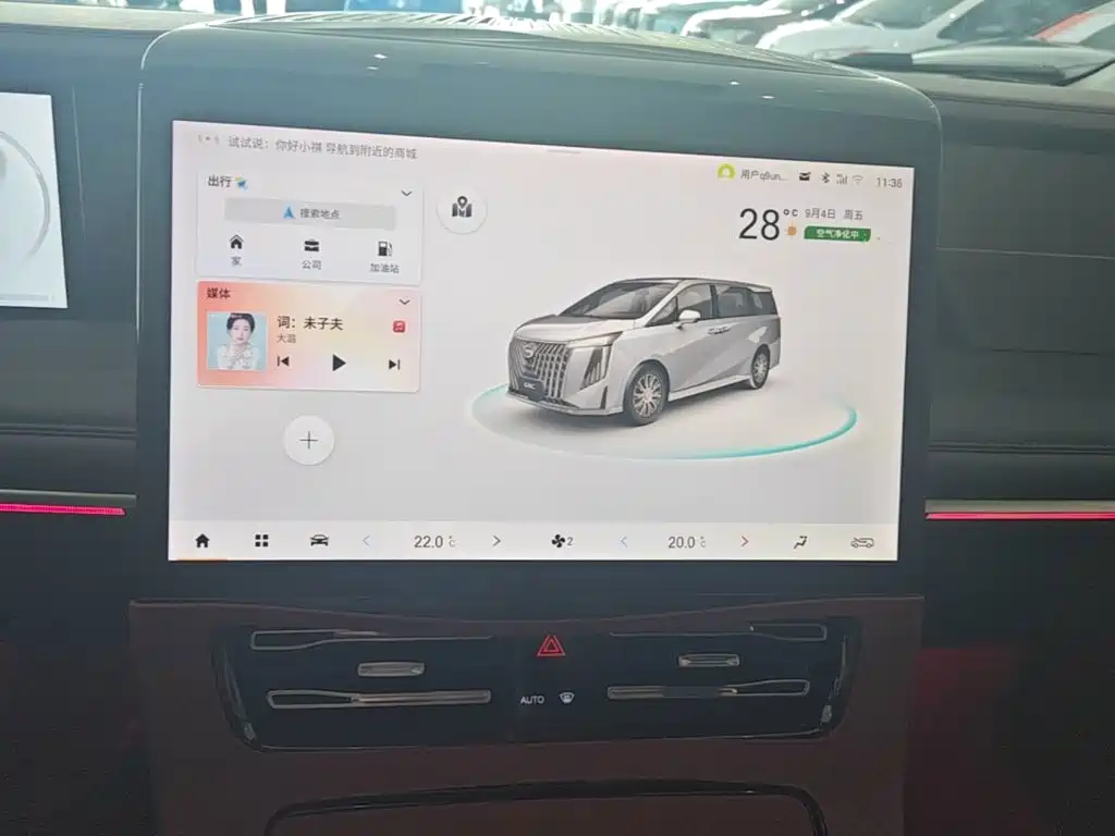 GAC Motor Trumpchi M8 — миниатюра 13