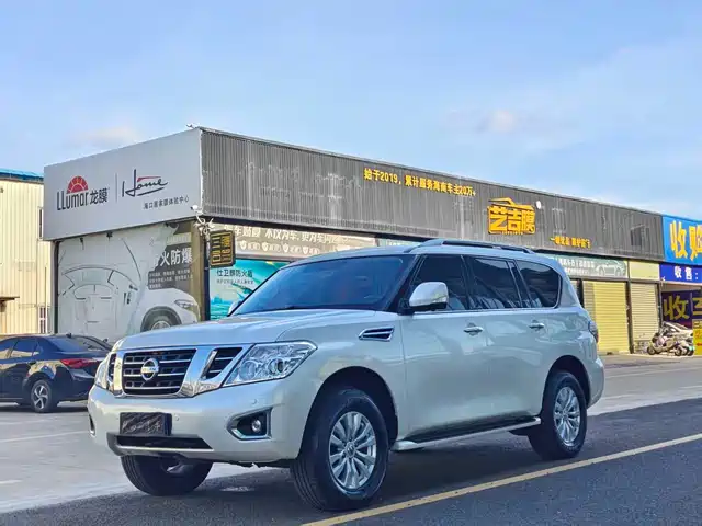 Nissan Patrol